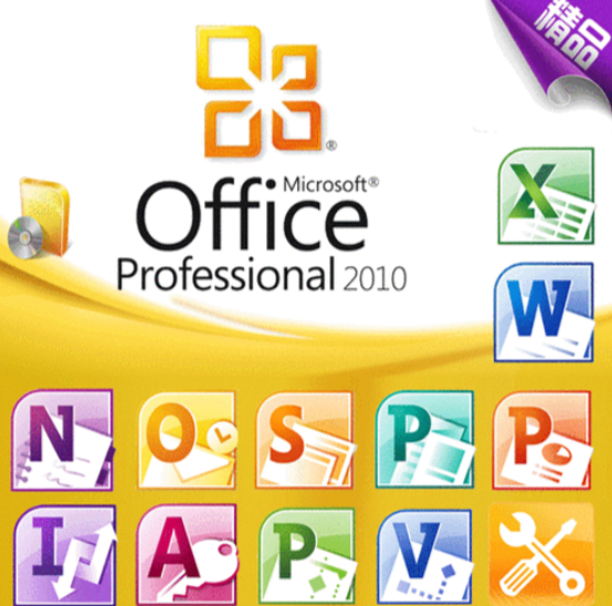 officesuite支持哪些格式转换？